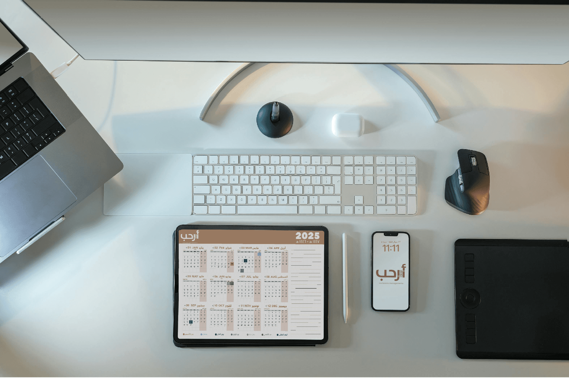 Visual representing contacting Arheb’s team – support requests, guest entry inquiries, and digital invitation services for events in Saudi Arabia