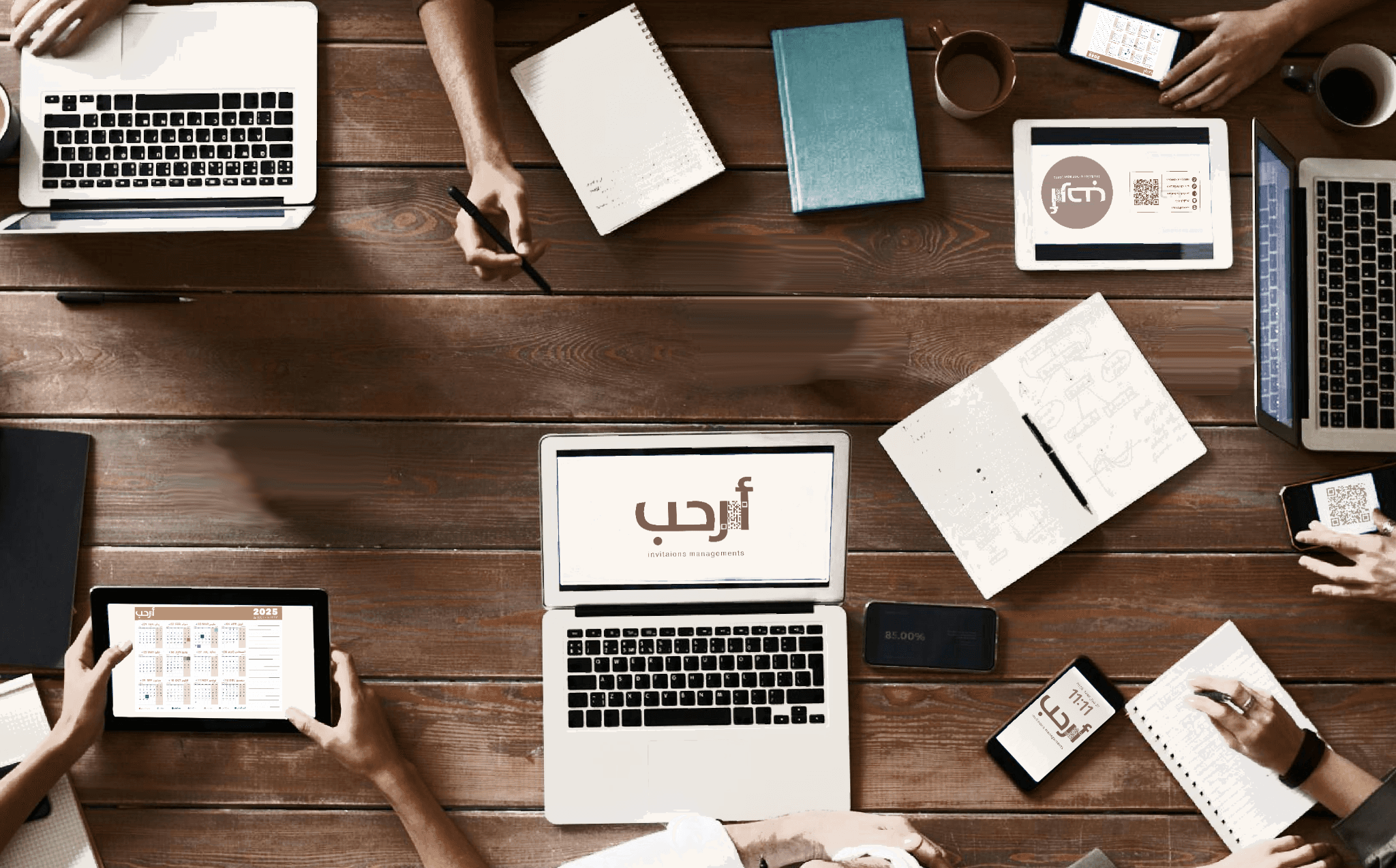 أرحب - تنظيم دخول الضيوف في المناسبات، إرسال دعوات إلكترونية عبر واتساب، تسجيل الحضور تلقائيًا، إدارة المناسبات الخاصة والعامة، تنظيم حفلات الزفاف، استقبال احترافي، تقارير فورية، حلول تقنية للضيافة، منصة ذكية لتنظيم الفعاليات، راحة بال للعميل، حضور راقٍ للضيوف، خدمات ضيافة احترافية في السعودية